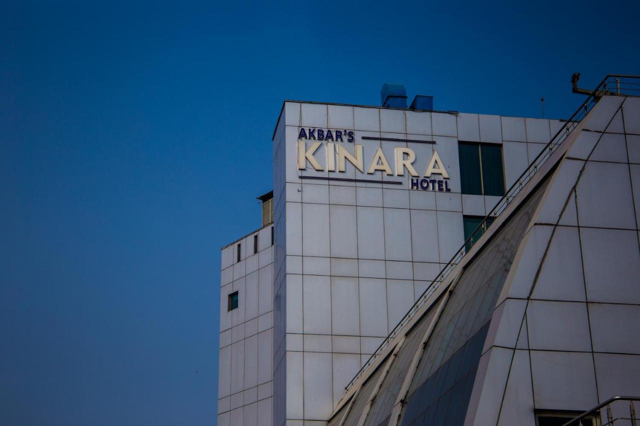 Hotel Akbars Kinara ซิอัลคอท ภายนอก รูปภาพ